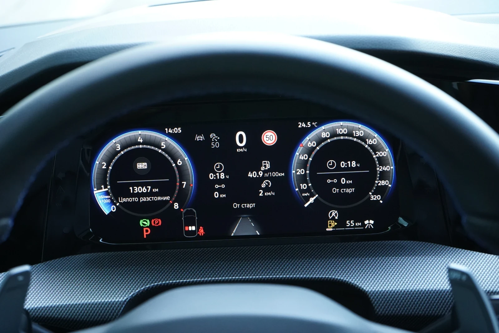 VW Golf R* H/K* PANORAMA* AKRAPOVIC* 360CAM* , снимка 12 - Автомобили и джипове - 55887355