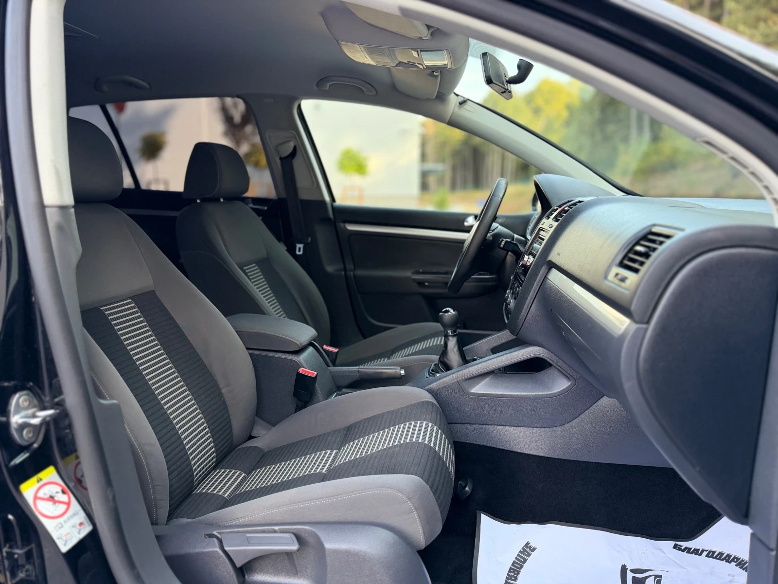 VW Golf 1.9TDi~105hp~КЛИМАТРОНИК~2008г., снимка 15 - Автомобили и джипове - 55890567