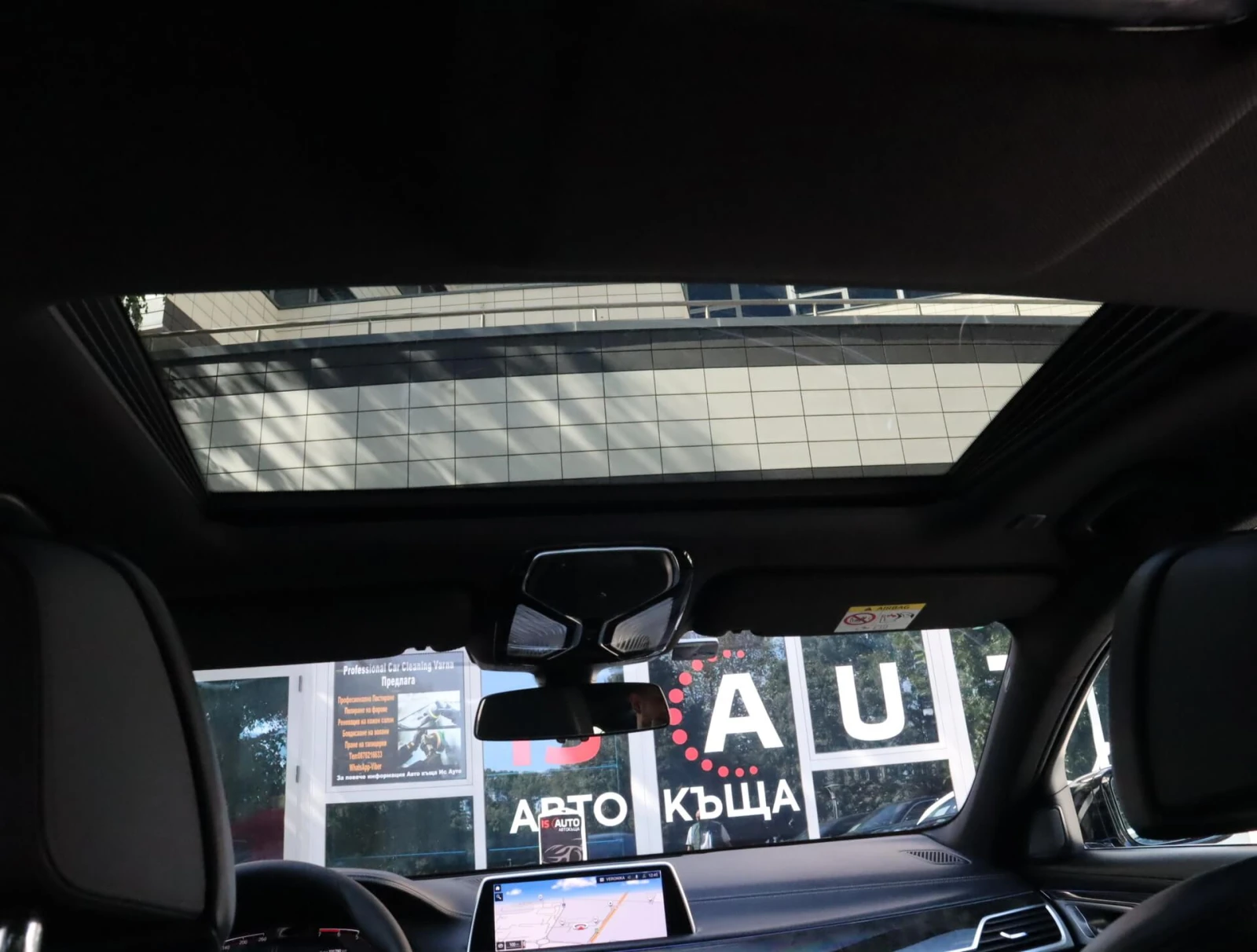 BMW 750 xDrive/Harman Kardon/Подгрев/Камера 360/HuD/Blind , снимка 12 - Автомобили и джипове - 56219468