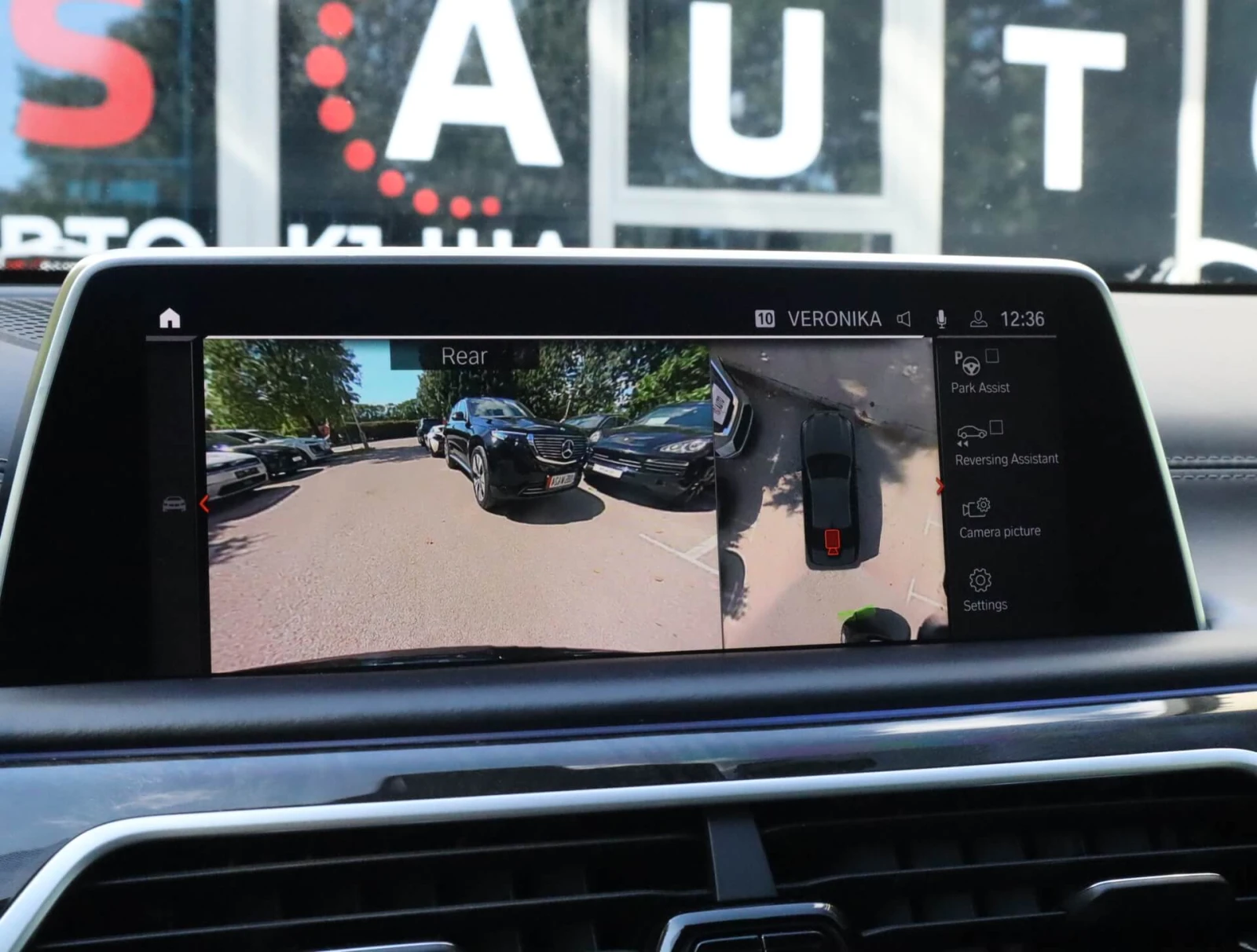BMW 750 xDrive/Harman Kardon/Подгрев/Камера 360/HuD/Blind , снимка 11 - Автомобили и джипове - 56219468