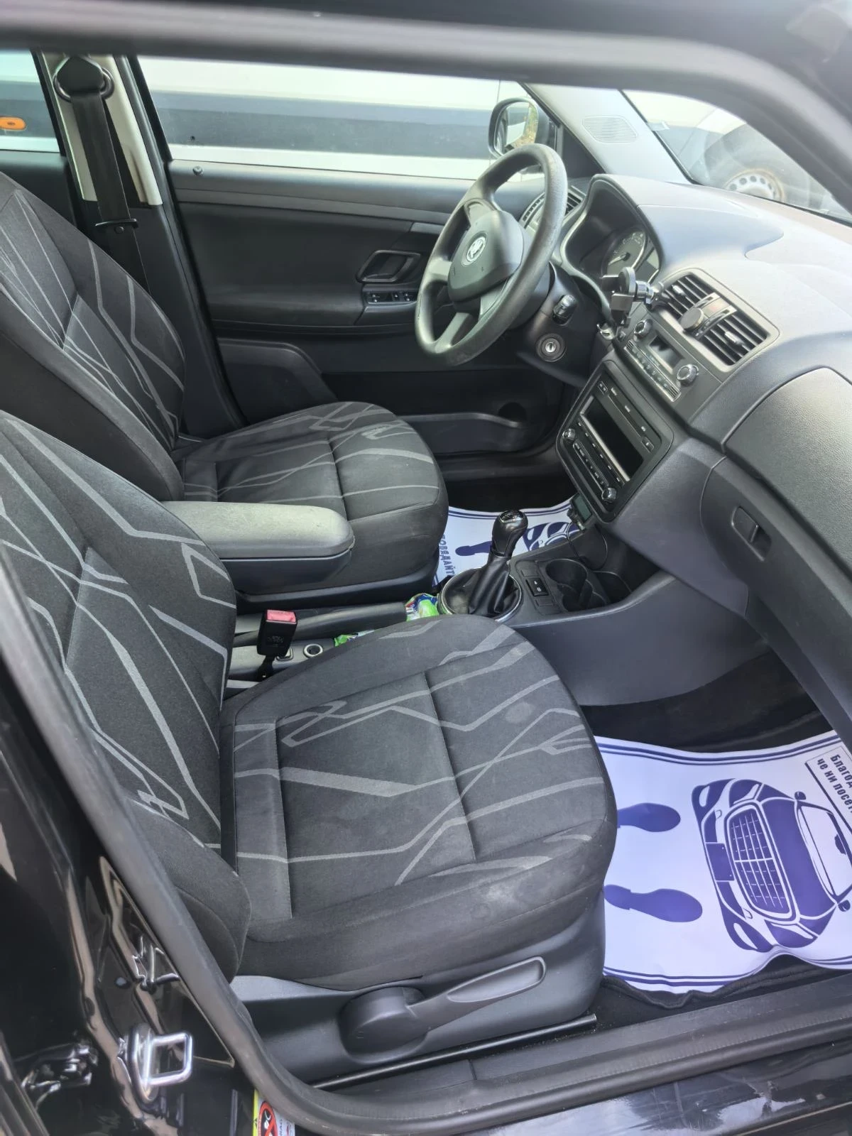 Skoda Fabia 1.2 TSI Fresh | Mobile.bg � ����������� 6