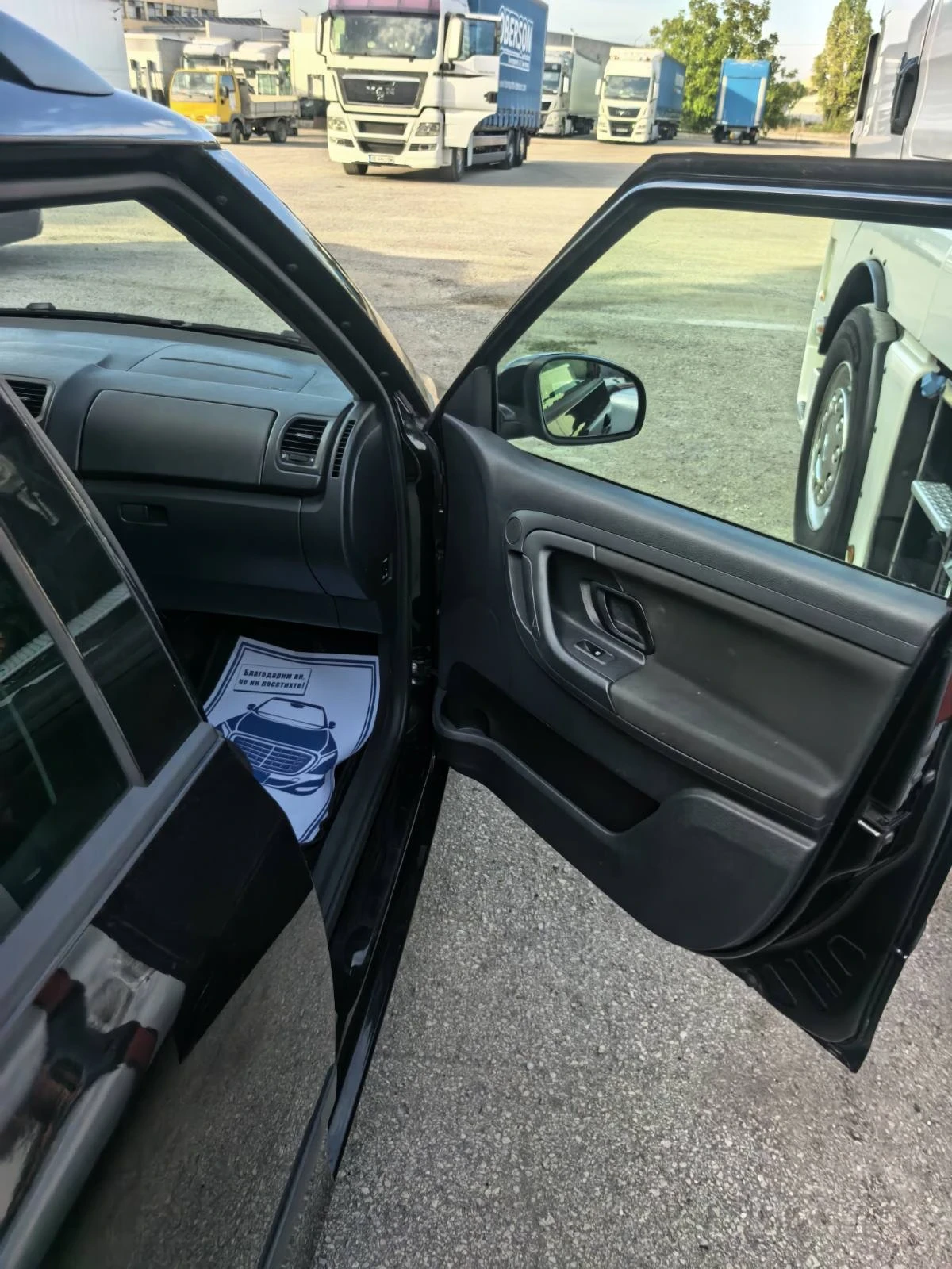 Skoda Fabia 1.2 TSI Fresh | Mobile.bg � ����������� 8