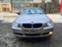 Обява за продажба на BMW 320 20бр. 320I/D 325I/D 330I/D 335I/D ~11 лв. - изображение 2