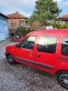 Обява за продажба на Renault Kangoo 1.5dci ~4 200 лв. - изображение 1