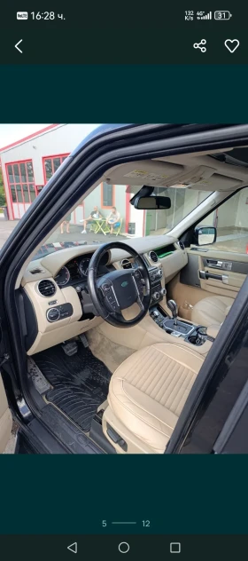 Land Rover Discovery IV, снимка 5
