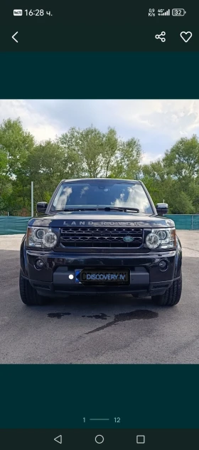 Land Rover Discovery IV, снимка 1