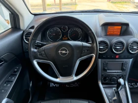 Opel Antara 2.2 163kc 4x4 Автоматик, снимка 12