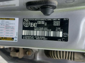 Toyota C-HR XLE/CARFAX/ФИНАНСИРАНЕ, снимка 14