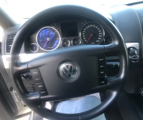 VW Touareg 2.5  tdi R5 | Mobile.bg   9