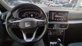 Seat Tarraco Plug in hybrid, 360  Камера, Панорама , снимка 7