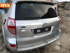 Обява за продажба на Toyota Rav4 2.2  136/150/177 кс   ~11 лв. - изображение 9