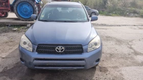 Обява за продажба на Toyota Rav4 2.2  136/150/177 кс   ~11 лв. - изображение 1