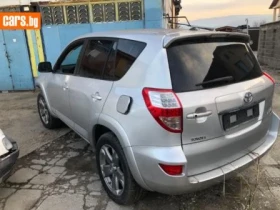 Обява за продажба на Toyota Rav4 2.2  136/150/177 кс   ~11 лв. - изображение 8
