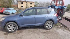 Обява за продажба на Toyota Rav4 2.2  136/150/177 кс   ~11 лв. - изображение 2