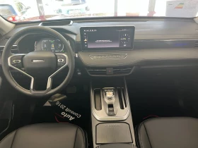 Обява за продажба на Haval Jolion HEV* Headup* Pano*  ~64 490 лв. - изображение 11