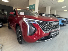 Обява за продажба на Haval Jolion HEV* Headup* Pano*  ~64 490 лв. - изображение 2