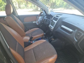 Kia Sportage | Mobile.bg    15