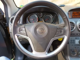 Opel Antara 2.0CDTI/4x4/TO  | Mobile.bg    13
