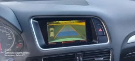 Audi Q5 - 10500 € / 20536.22 лв. - 26164800 9