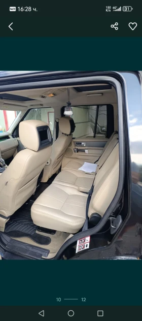 Land Rover Discovery IV - 8500 € / 16624.56 лв. - 80659852 9