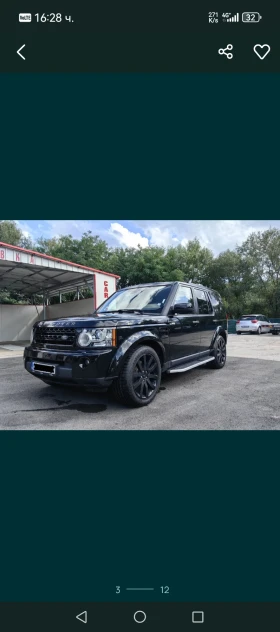 Land Rover Discovery IV - 8500 € / 16624.56 лв. - 80659852 3