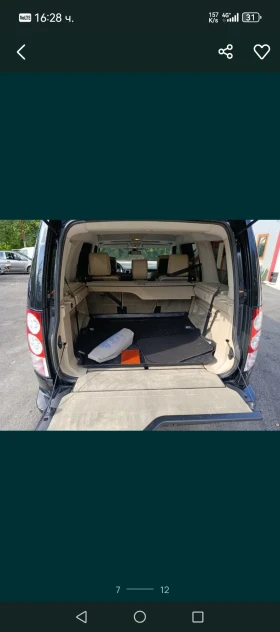 Land Rover Discovery IV - 8500 € / 16624.56 лв. - 80659852 7