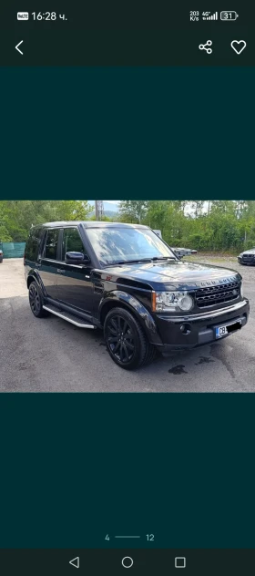 Land Rover Discovery IV - 8500 € / 16624.56 лв. - 80659852 4