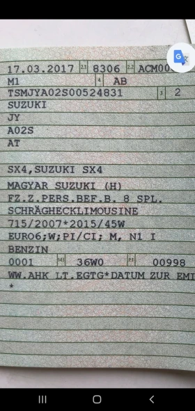 Suzuki SX4 S-Cross 1.0 AUT NAVI KAMERA PODGREV  | Mobile.bg � ����� ������ 14