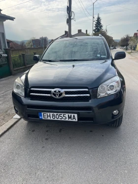 Toyota Rav4 - 5500 € / 10757.07 лв. - 22595556 8