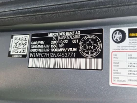 Mercedes-Benz G 63 AMG * CARFAX * БЕЗ ИНЦИДЕНТИ * АВТОКРЕДИТ *  - 134500 € / 263059.14 лв. - 92543569 16