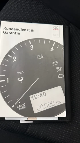 Toyota Rav4 Хибрид - 21500 € - 94103753 10