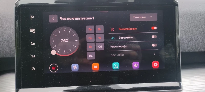 Seat Tarraco Plug in hybrid, 360  Камера, Всички екстри, снимка 16 - Автомобили и джипове - 46761733