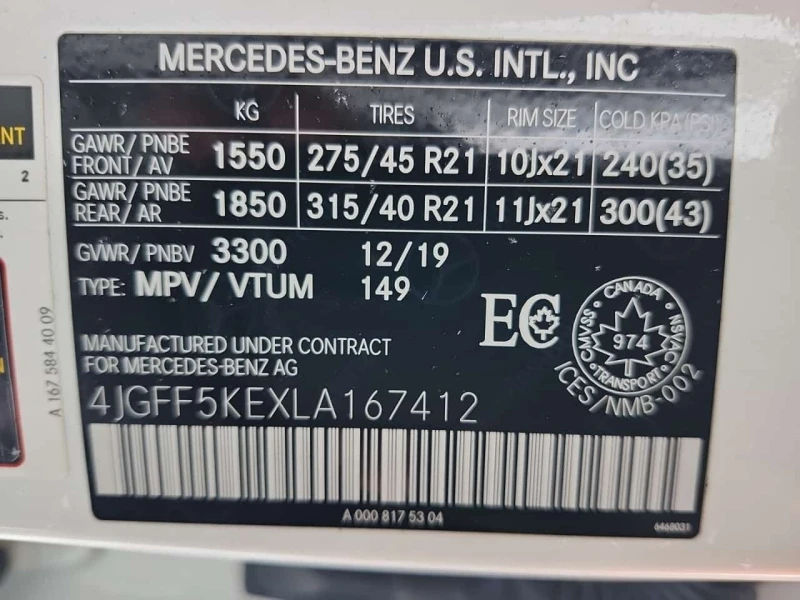 Mercedes-Benz GLS 450  CARFAX, снимка 7 - Автомобили и джипове - 53517266