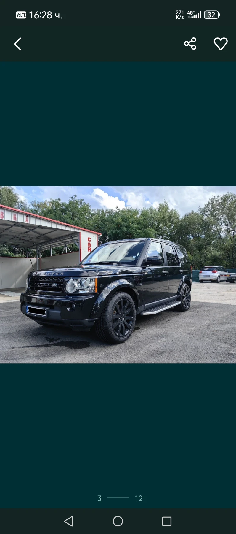 Land Rover Discovery IV - изображение 3