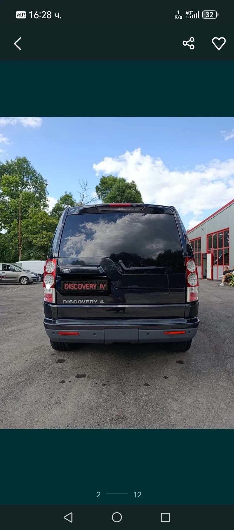 Land Rover Discovery IV - изображение 2