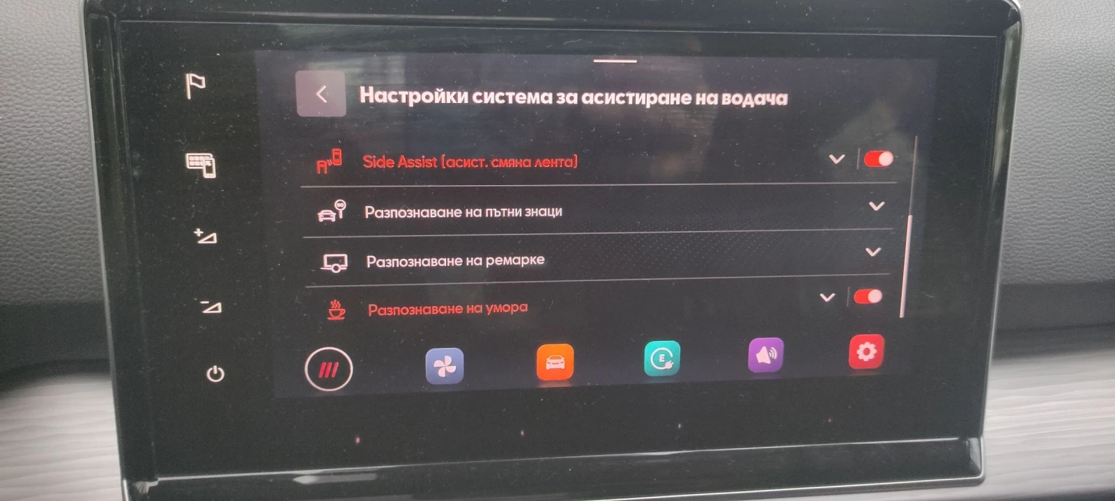 Seat Tarraco Plug in hybrid, 360  ,   | Mobile.bg   17