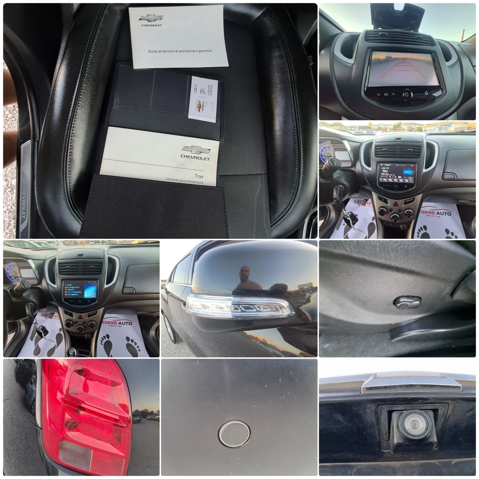 Chevrolet Trax 1.7 COSMO, , ,  | Mobile.bg   17