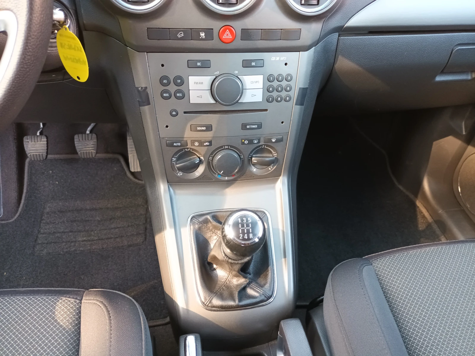 Opel Antara 2.0CDTI/4x4/TO  | Mobile.bg   11