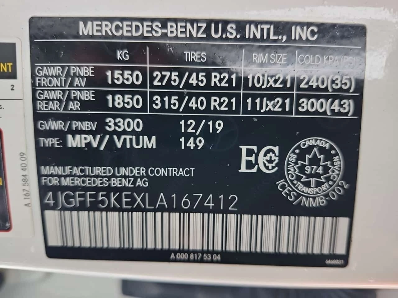 Mercedes-Benz GLS 450  CARFAX | Mobile.bg � ����������� 7