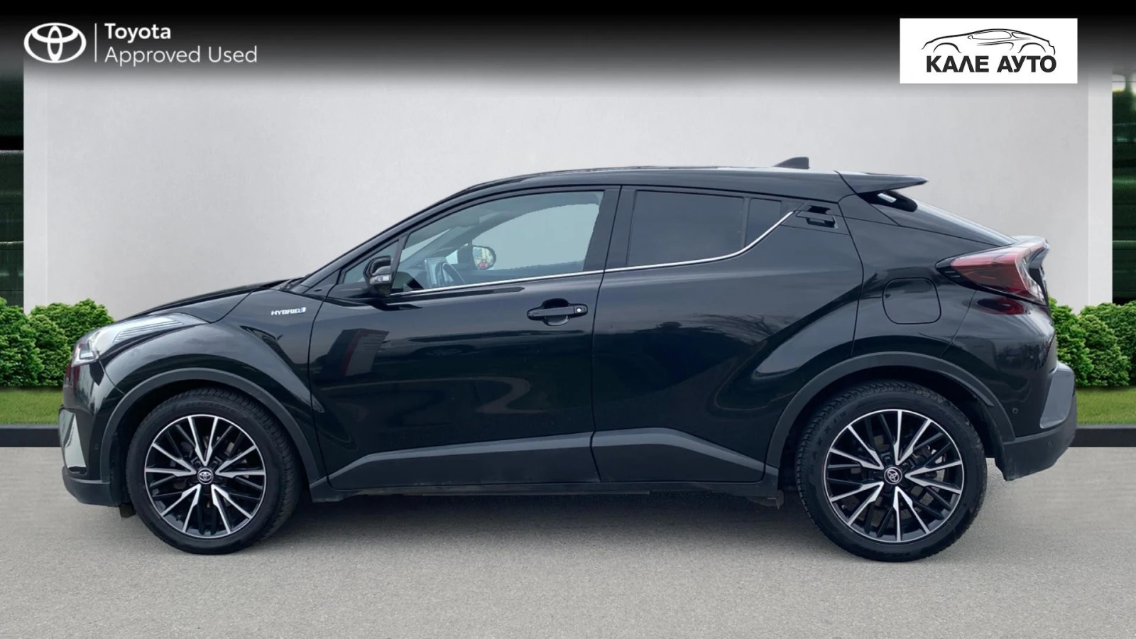 Toyota C-HR 1.8 HEV Classy, снимка 6 - Автомобили и джипове - 53730556