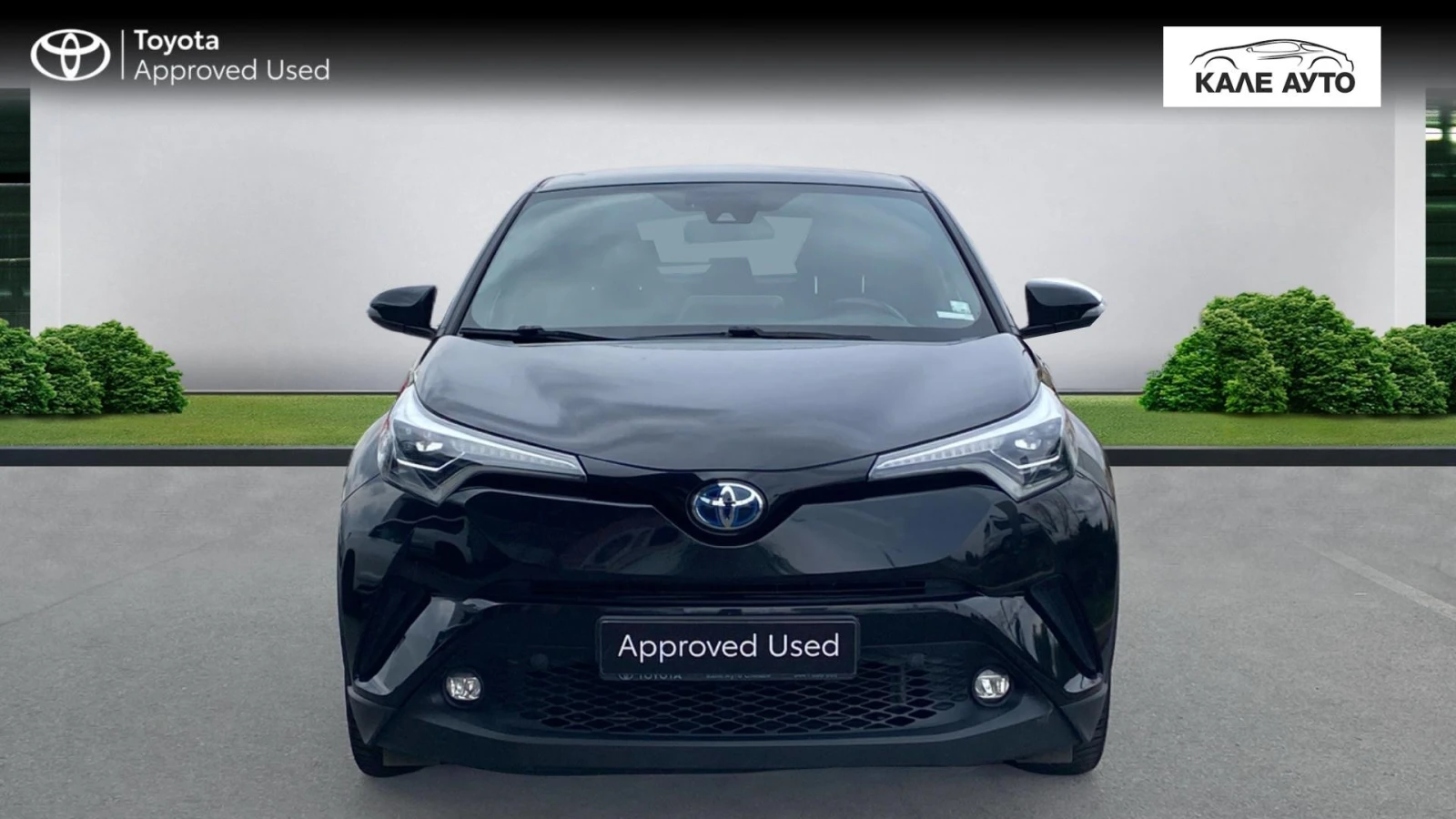 Toyota C-HR 1.8 HEV Classy, снимка 2 - Автомобили и джипове - 53730556