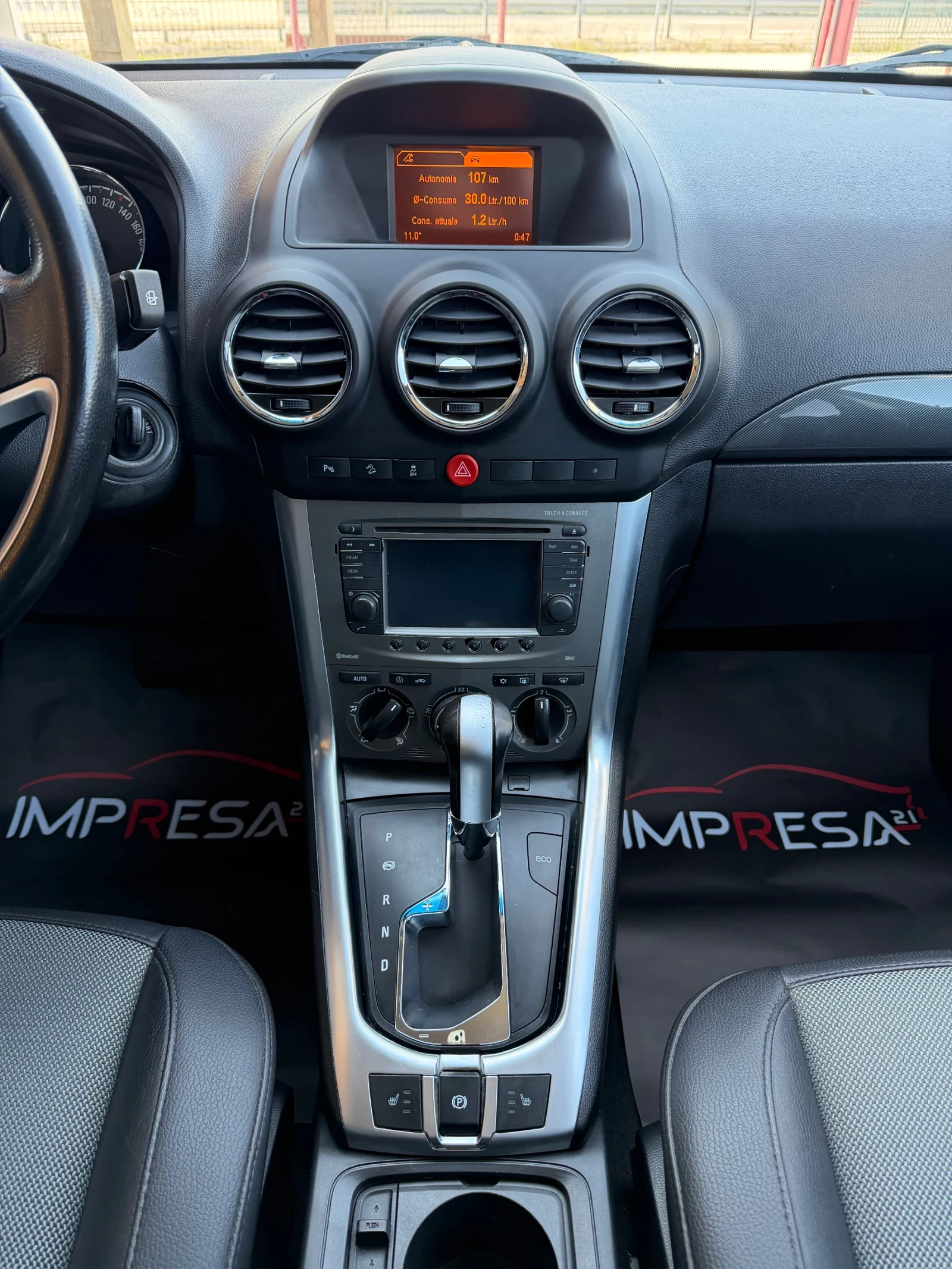 Opel Antara 2.2 163kc 4x4 Автоматик, снимка 11 - Автомобили и джипове - 53757440