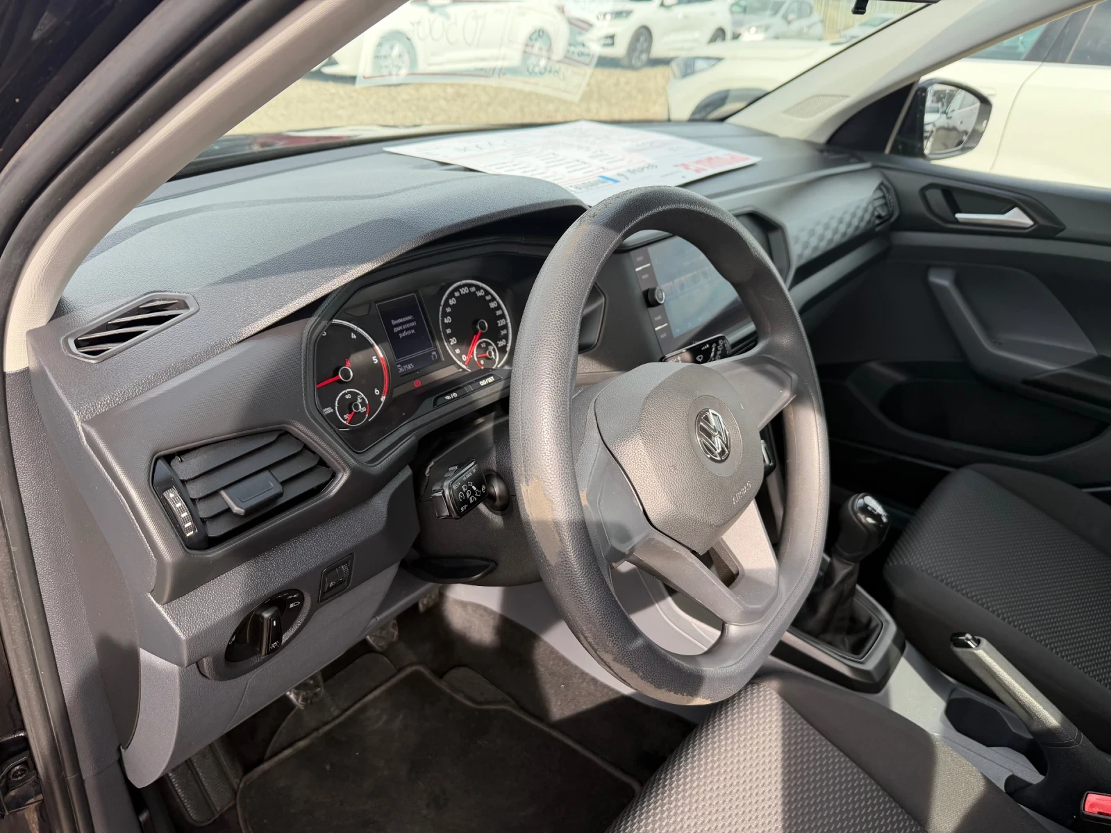 VW T-Cross 1.6 D, снимка 10 - Автомобили и джипове - 56278975