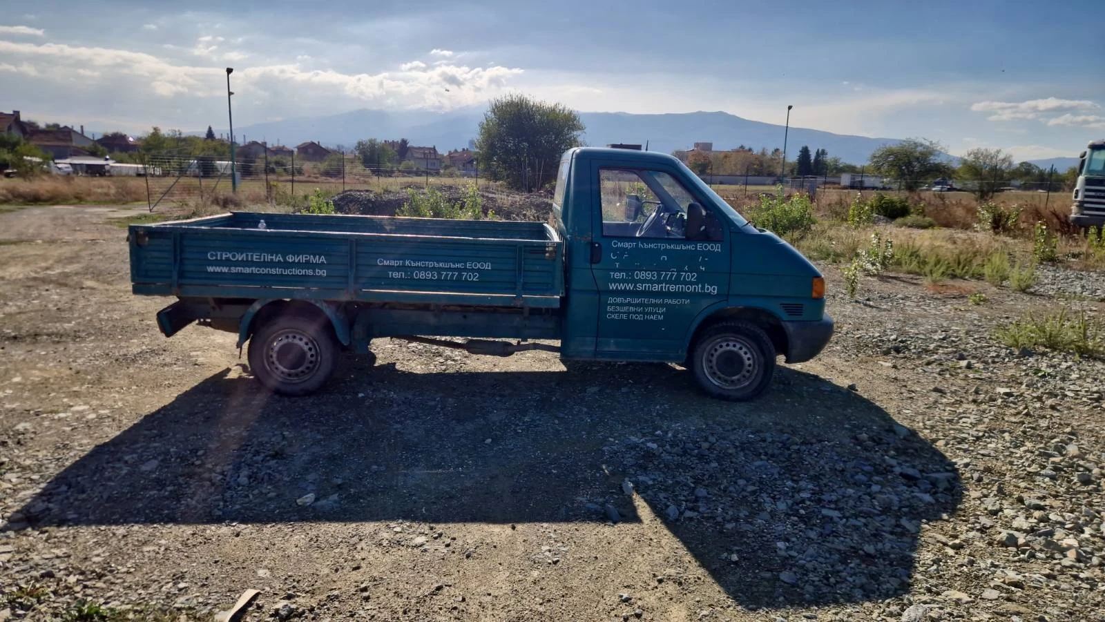 VW Transporter | Mobile.bg   5