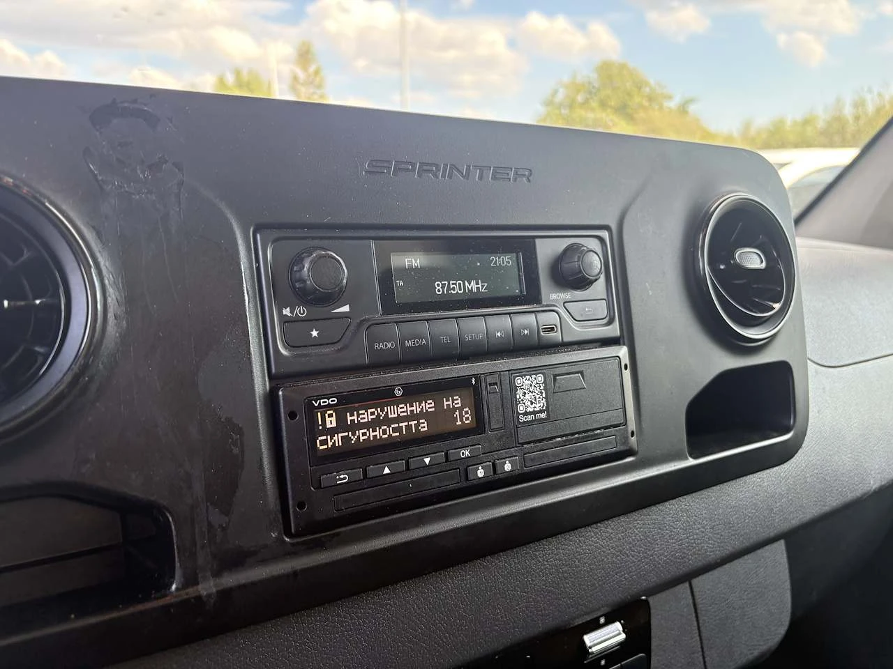 Mercedes-Benz Sprinter 315 CDI | Mobile.bg � ����������� 8