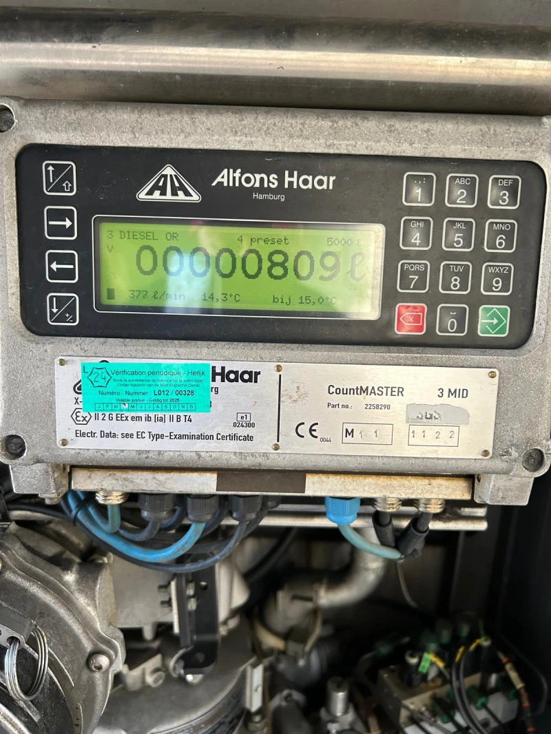 Scania P 20000 Л ДОЛНО и ГОРНО ПЪЛНЕНЕ, снимка 9 - Камиони - 50325279