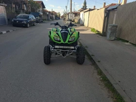 Kawasaki Kfx, снимка 5