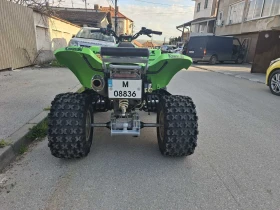 Kawasaki Kfx, снимка 7