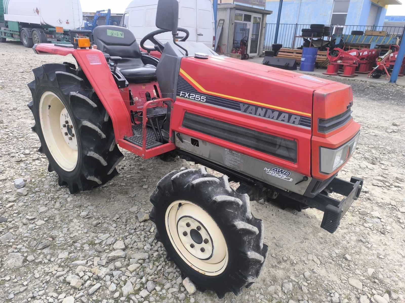 Трактор Yanmar Саки агро Сливен