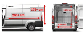 Кемпер Други модули VAN Rooms, снимка 5